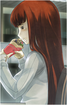 Kagari Shiina