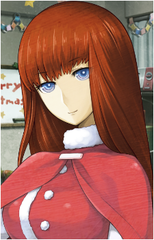 Kagari Shiina