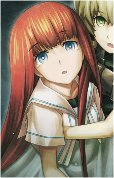 Kagari Shiina