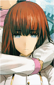 Kagari Shiina