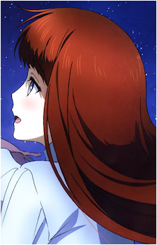 Kagari Shiina