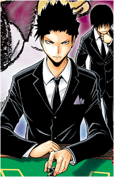Tadaomi Karasuma