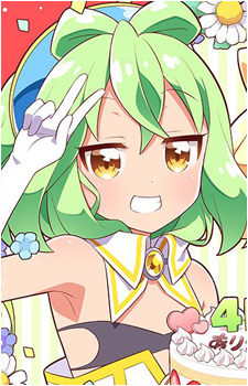Hacka Doll No.4's image