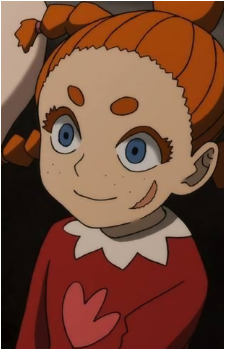 Mukai's image