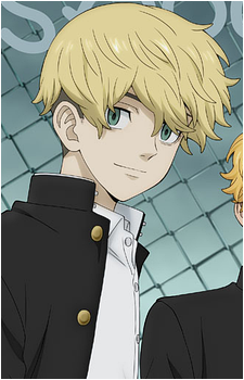 Image 24 of Chifuyu Matsuno