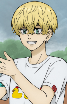 Image 19 of Chifuyu Matsuno