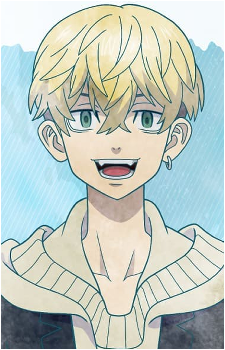 Image 21 of Chifuyu Matsuno