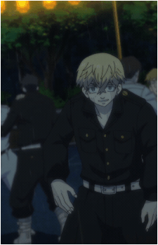 Image 26 of Chifuyu Matsuno