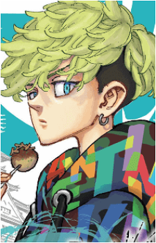 Image 23 of Chifuyu Matsuno
