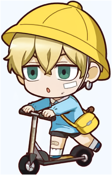 Chifuyu Matsuno