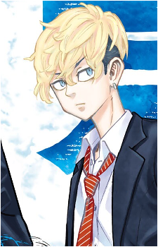Image 3 of Chifuyu Matsuno
