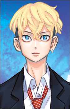 Image 2 of Chifuyu Matsuno