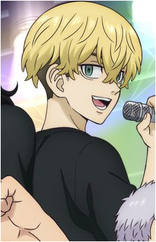Image 20 of Chifuyu Matsuno
