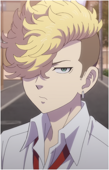 Image 12 of Chifuyu Matsuno