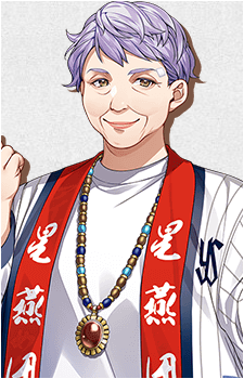 Natsuko Kawami's image