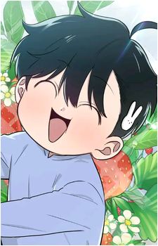 Toma Ueyama