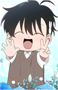 Toma Ueyama