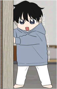 Toma Ueyama