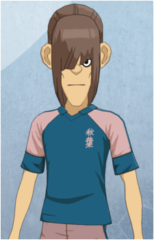 Itsuki Onra's image