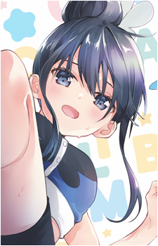 Aira Shirakabe's image