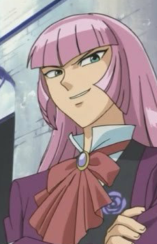 Zigfried von Schroeder Image