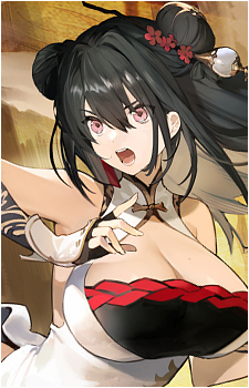 Yao {AS}
