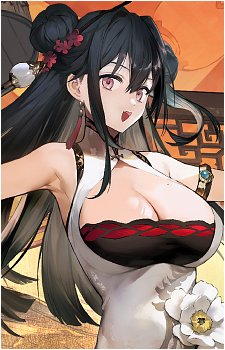Yao {AS}'s image