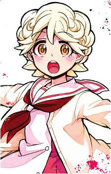 Michiru Inukai