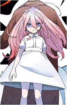 Aya Tademaru