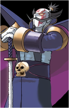 Evil Magistrate