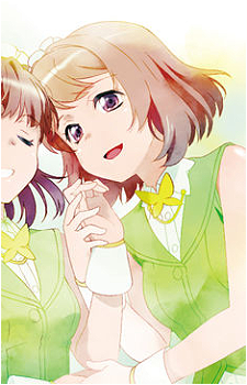 Hinako Nijikki