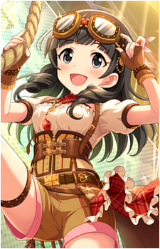 Mutsumi Ujiie