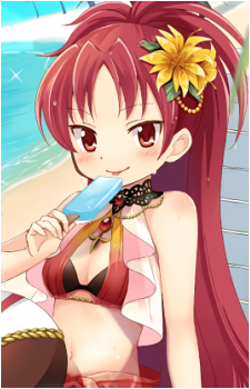 Kyouko Sakura