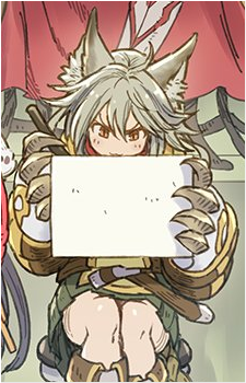 Sen {GBF}