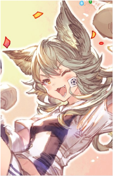 Sen {GBF}