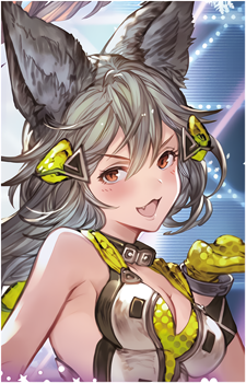 Sen {GBF}
