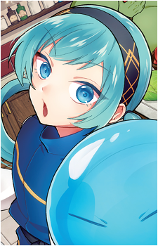 Stella {TenSura}