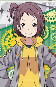 Nene Rin's image