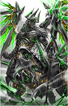 Jupiter the Power Patron of Destruction's image