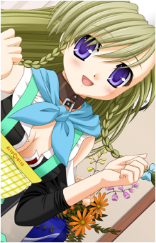 Aqua Cocono