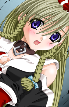 Aqua Cocono