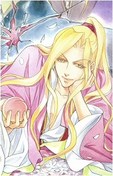 Anju Ryou's image