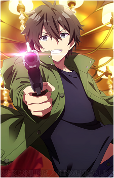 Shuu Ogata