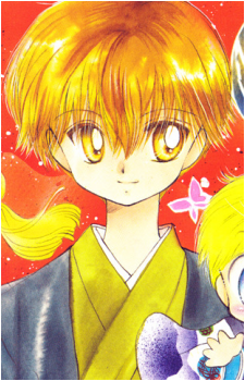 Kanata Saionji