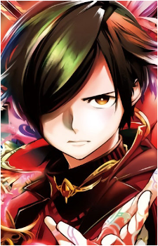 Ark De Rezare Nagara's image