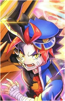 Gao Mikado