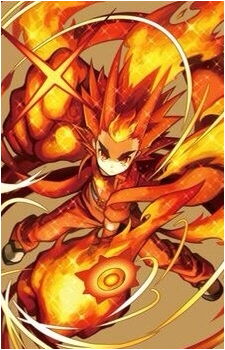 Gao Mikado