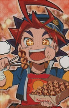 Gao Mikado