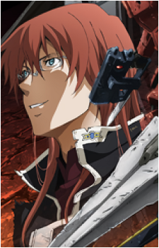 Girge