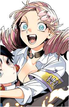 Sakura {KJ}